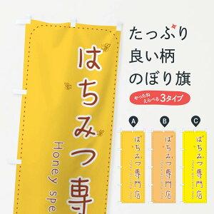 ylR|X360z ̂ڂ ݂͂X̂ڂ EF3T I ݂͂EI ObYv ył܂+1017~z