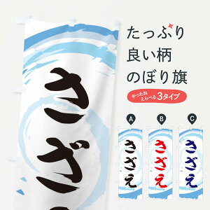 ylR|X360z ̂ڂ ̂ڂ EF3F  ObYv ył܂+1017~z