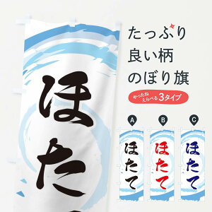 ylR|X360z ̂ڂ قĂ̂ڂ EF3H  ObYv ył܂+1017~z