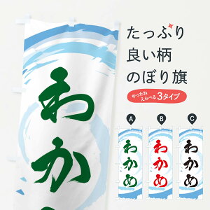 ylR|X360z ̂ڂ 킩߂̂ڂ EF3C YH ObYv ył܂+1017~z