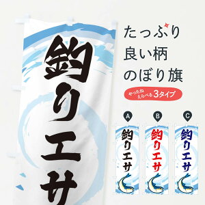 ylR|X360z ̂ڂ ނGT̂ڂ EFF5 ނGTEދ ObYv ył܂+1017~z