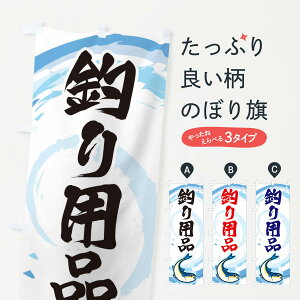 ylR|X360z ̂ڂ ނpîڂ EFFR ނGTEދ ObYv ył܂+1017~z