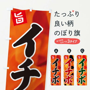 ylR|X360z ̂ڂ C`{̂ڂ EF4F ē Ă ObYv ył܂+1017~z