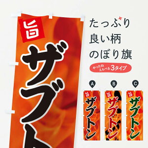 ylR|X360z ̂ڂ Uuĝڂ EF4W ē Ă ObYv ył܂+1017~z