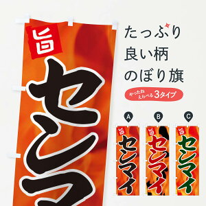 ylR|X360z ̂ڂ Z}Ĉڂ EF4C ē Ă ObYv ył܂+1017~z