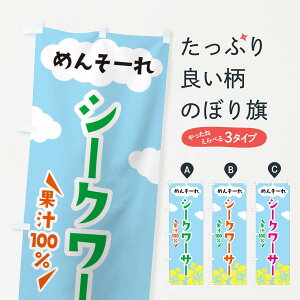 ylR|X360z ̂ڂ V[N[T[̂ڂ EFA1 ݂Ek ObYv ył܂+1017~z