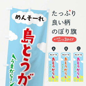 ylR|X360z ̂ڂ Ƃ炵̂ڂ EFAA ꌧ ObYv ył܂+1017~z