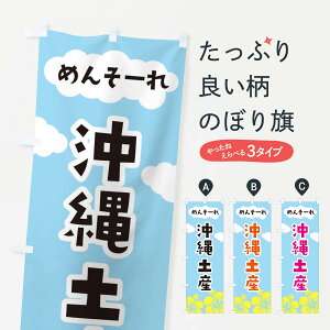 ylR|X360z ̂ڂ yŶڂ EFAP yY ObYv ył܂+1017~z