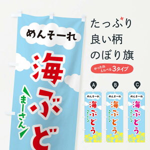 ylR|X360z ̂ڂ CԂǂ̂ڂ EFAS  ObYv ył܂+1017~z