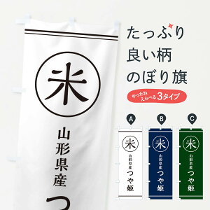 ylR|X360z ̂ڂ ā^R`YP̂ڂ EFN1 VāE ObYv ył܂+1017~z