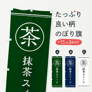 ylR|X360z ̂ڂ ^XC[ĉڂ EFNF  ObYv ył܂+1017~z