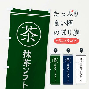 ylR|X360z ̂ڂ ^\tgN[̂ڂ EFNX  ObYv ył܂+1017~z