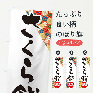 ylR|X360z ̂ڂ ̂ڂ EF54 ݁Eَ݉q ObYv ył܂+1017~z