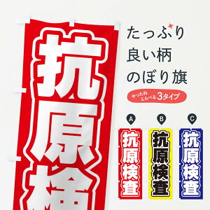 ylR|X360z ̂ڂ R̂ڂ EF53 ÁE ObYv ył܂+1017~z