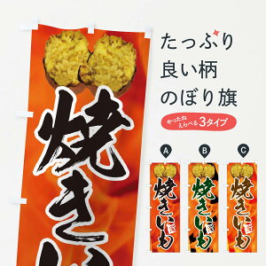 �y�S������360�~�z �̂ڂ�� �Ă����̂ڂ� EF5H �₫���� �O�b�Y�v��