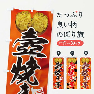 �y�l�R�|�X����360�z �̂ڂ�� �ڏĂ����̂ڂ� EF5W �ڂ₫���� �O�b�Y�v�� �y������ł��܂�+1017�~�z