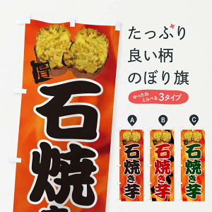 yS360~z ̂ڂ ΏĂ̂ڂ EF56 ₫ ObYv