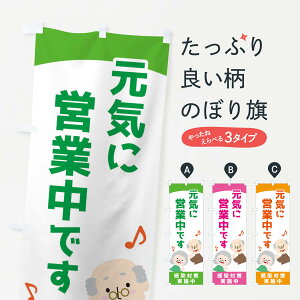 �y�l�R�|�X����360�z �̂ڂ�� �c�ƒ��̂ڂ� EFH6 �Љ� �O�b�Y�v�� �y������ł��܂�+1017�~�z