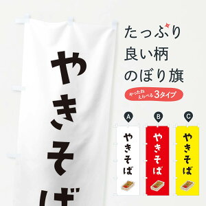 yS360~z ̂ڂ ₫΂̂ڂ EFHS Ă ObYv ył܂+1017~z