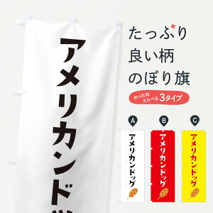 ylR|X360z ̂ڂ AJhbÔڂ EF64 ObYv ył܂+1017~z