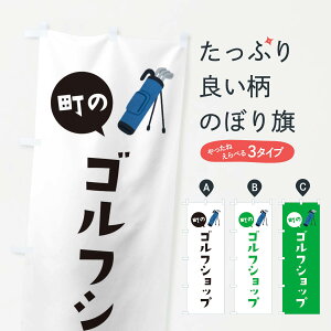 ylR|X360z ̂ڂ StVbv̂ڂ EF6K Stpi ObYv ył܂+1017~z