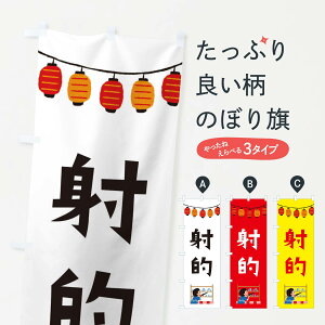 ylR|X360z ̂ڂ ˓Îڂ EF6H VY ObYv ył܂+1017~z