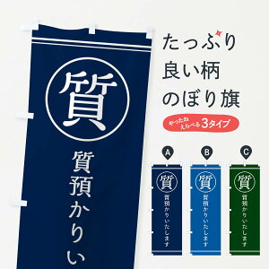 �y�S������360�~�z �̂ڂ�� ���^���a���肵�Ă��܂��̂ڂ� EF6P �T�[�r�X�� �O�b�Y�v�� �y������ł��܂�+1017�~�z