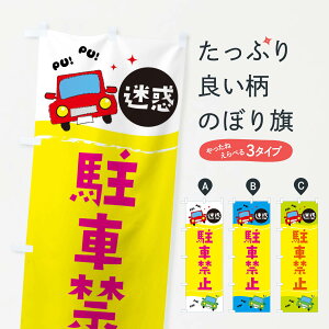 ylR|X360z ̂ڂ ԋ֎~̂ڂ EFL4 ʈS Љ ObYv ył܂+1017~z