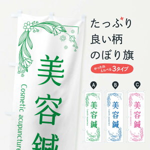 ylR|X360z ̂ڂ eÎڂ EFRK ڍ@EI ObYv ył܂+1017~z