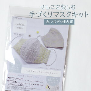 yގÂ}XNLbg ۂȂ×`̉