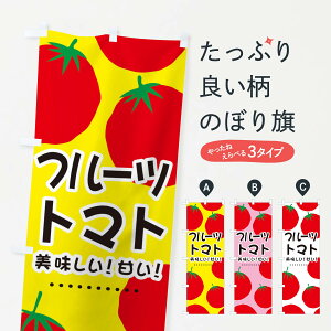 ylR|X360z ̂ڂ t[cg}ĝڂ EFSH Ƃ܂ Ƃ܂ƁEϓ ObYv ył܂+1017~z