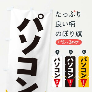 ylR|X360z ̂ڂ p\RSALÊڂ EFUN p\R̔ ObYv ył܂+1017~z