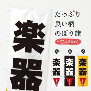 ylR|X360z ̂ڂ ySALÊڂ EFWX yE ObYv ył܂+1017~z