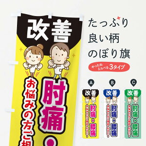 ylR|X360z ̂ڂ IɁEGɂ̂ڂ E4TW  }bT[W ĝ̒ɂ ObYv ObYv ył܂+1017~z