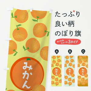 ylR|X360z ̂ڂ ݂̂ڂ E4TU ݂Ek ObYv ObYv ył܂+1017~z