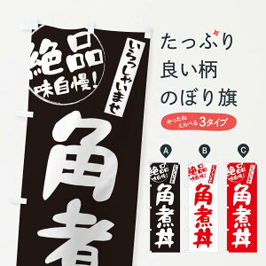 ylR|X360z ̂ڂ pϘ̂ڂ E4YH  ObYv ObYv ył܂+1017~z