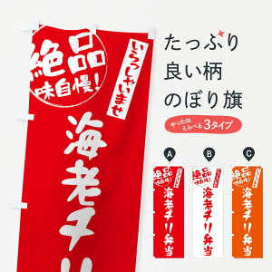 ylR|X360z ̂ڂ CV`ٓ̂ڂ E47X ٓ ObYv ObYv ył܂+1017~z