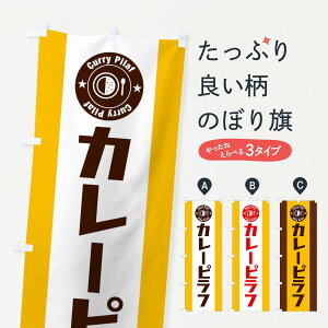 ylR|X360z ̂ڂ J[st̂ڂ E479 mHCX ObYv ObYv ył܂+1017~z