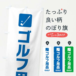 ylR|X360z ̂ڂ Stpîڂ E47R ObYv ObYv ył܂+1017~z