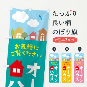 ylR|X360z ̂ڂ I[vnEX̂ڂ E42F ZW fnEX ObYv ył܂+1017~z