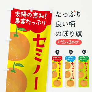 ylR|X360z ̂ڂ Z~m[̂ڂ E42H IW ~J ݂ ݂Ek ObYv ObYv ył܂+1017~z