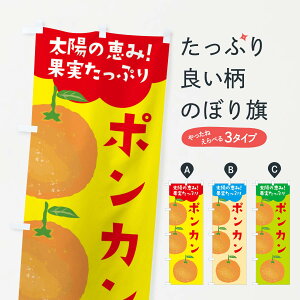 ylR|X360z ̂ڂ |Ĵڂ E426 IW ~J ݂ ݂Ek ObYv ObYv ył܂+1017~z