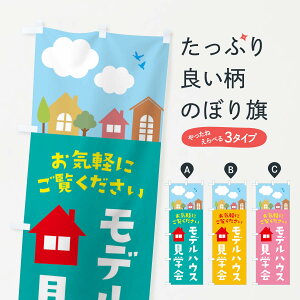 ylR|X360z ̂ڂ fnEXŵڂ E43A ZW  I[vnEX ObYv ył܂+1017~z