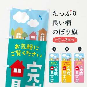 ylR|X360z ̂ڂ ŵڂ E438 ZW  I[vnEX ObYv ObYv ył܂+1017~z