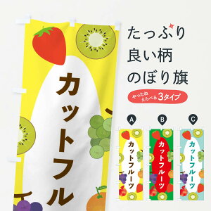 ylR|X360z ̂ڂ Jbgt[ĉڂ E4FX ʕ ⓀʕE₵ ObYv ył܂+1017~z