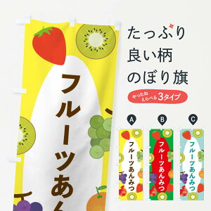 ylR|X360z ̂ڂ t[c݂̂ڂ E4F6 ʕ r㻁EV ObYv ObYv ył܂+1017~z