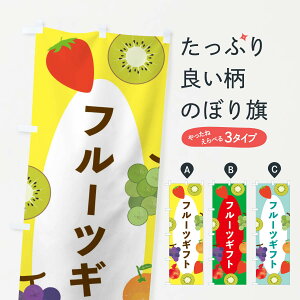 ylR|X360z ̂ڂ t[cMtĝڂ E4FC ʕ ObYv ObYv ył܂+1017~z