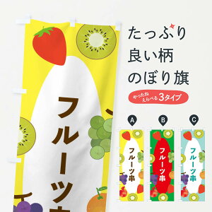 ylR|X360z ̂ڂ t[ĉڂ E443 ʕ ⓀʕE₵ ObYv ObYv ył܂+1017~z