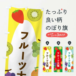 ylR|X360z ̂ڂ t[c啟̂ڂ E44F ʕ 啟E啟 ObYv ObYv ył܂+1017~z