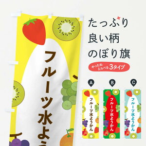 ylR|X360z ̂ڂ t[c悤̂ڂ E44X ʕ r㻁EV ObYv ObYv ył܂+1017~z